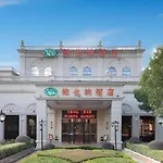 Vienna Hotel Shanghai Hongqiao Hub National Exhibition Center Huqingping Road