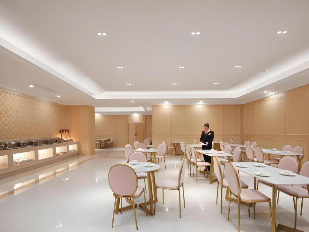 Vienna Hongqiao Hub National Exhibition Center Huqingping Road 3*