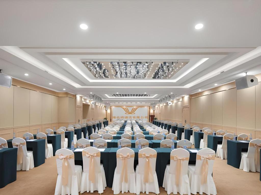 Vienna Hongqiao Hub National Exhibition Center Huqingping Road 3*