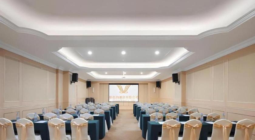 Vienna Hongqiao Hub National Exhibition Center Huqingping Road 3*