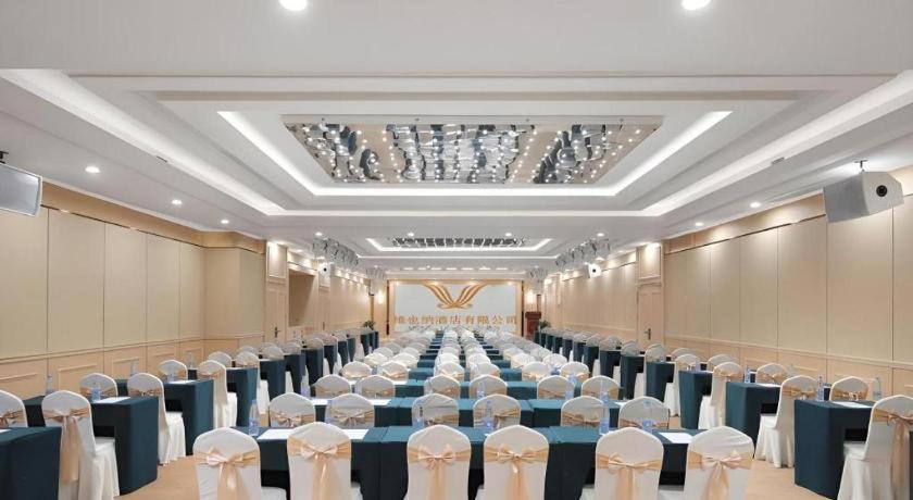 Vienna Hongqiao Hub National Exhibition Center Huqingping Road 3* Shanghai